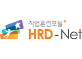 HRD-Net